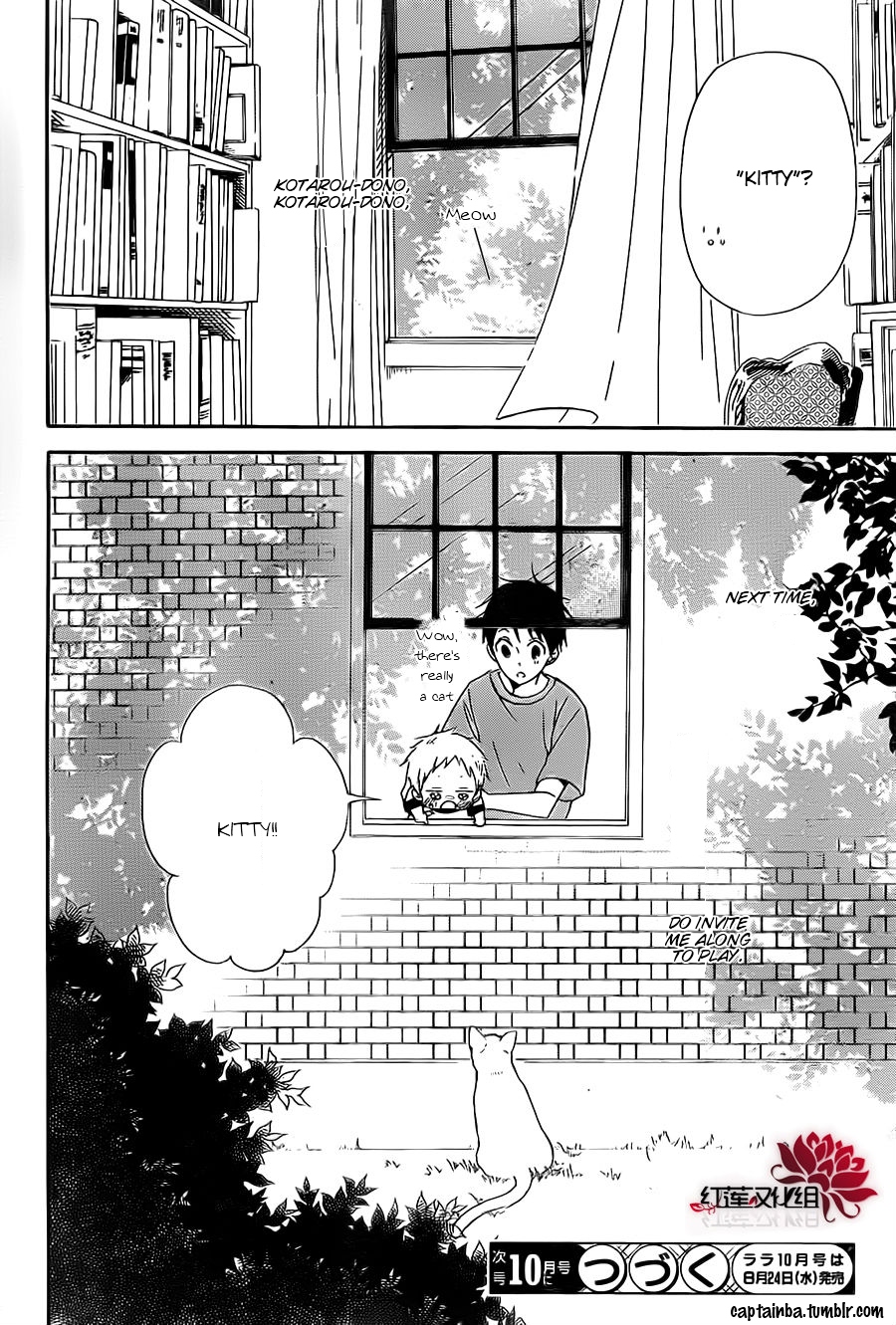 Read School Babysitters (en) Manga Online