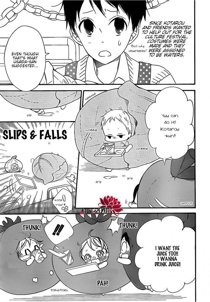 Read School Babysitters (en) Manga Online