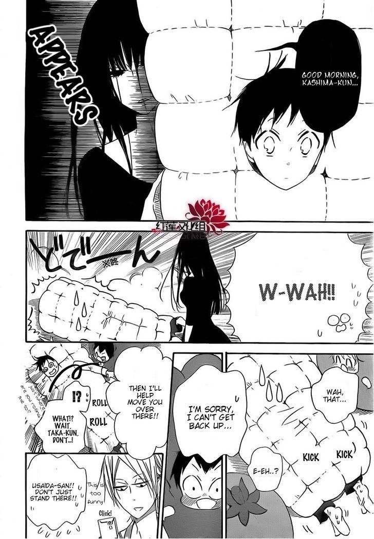 Read School Babysitters (en) Manga Online