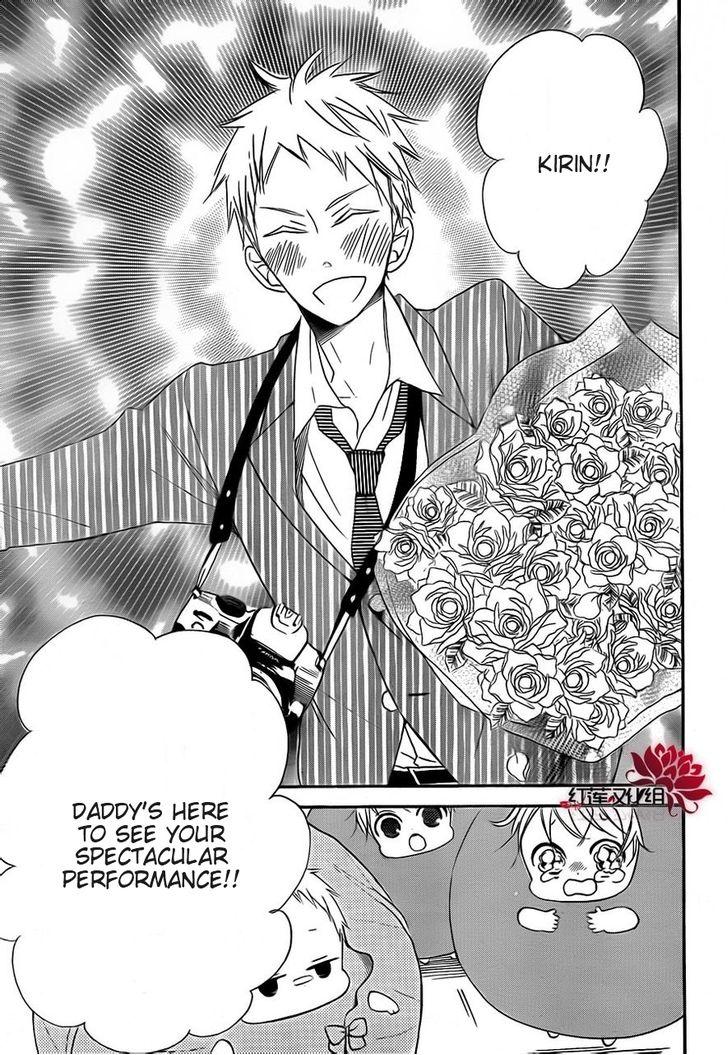 Read School Babysitters (en) Manga Online