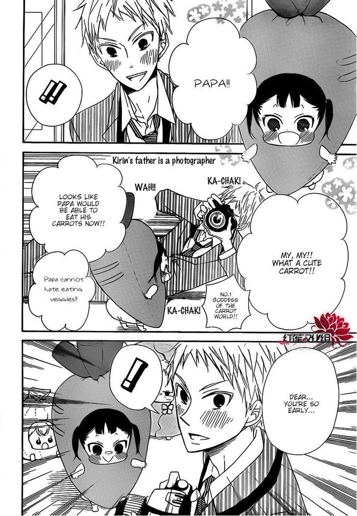 Read School Babysitters (en) Manga Online