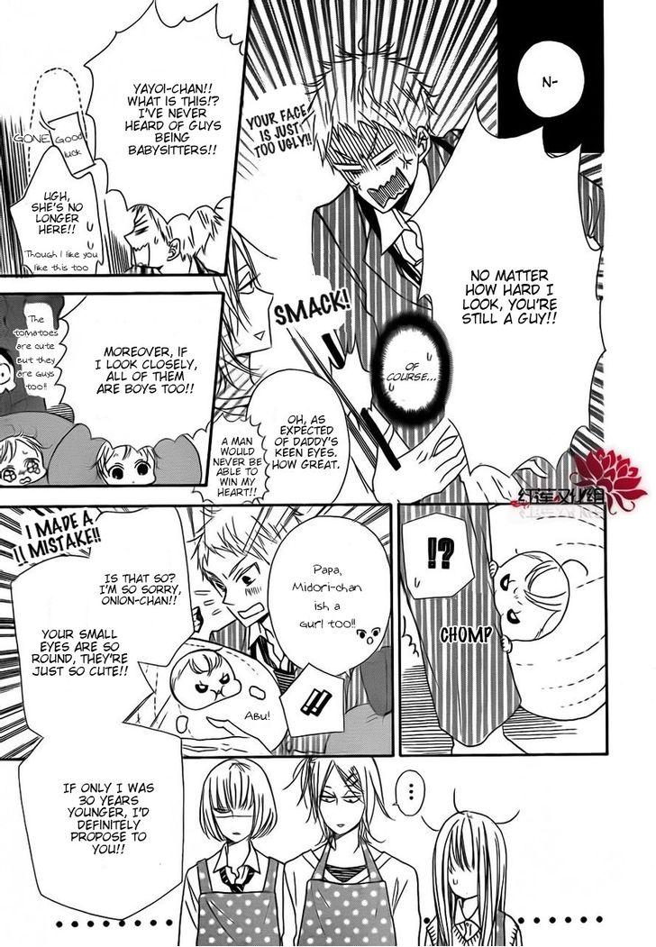 Read School Babysitters (en) Manga Online