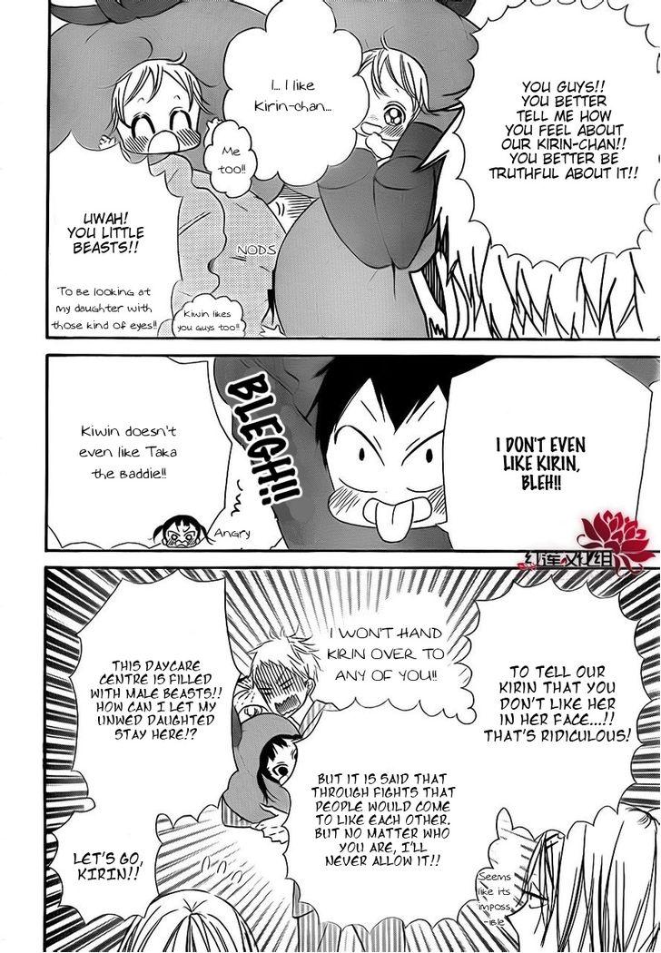 Read School Babysitters (en) Manga Online