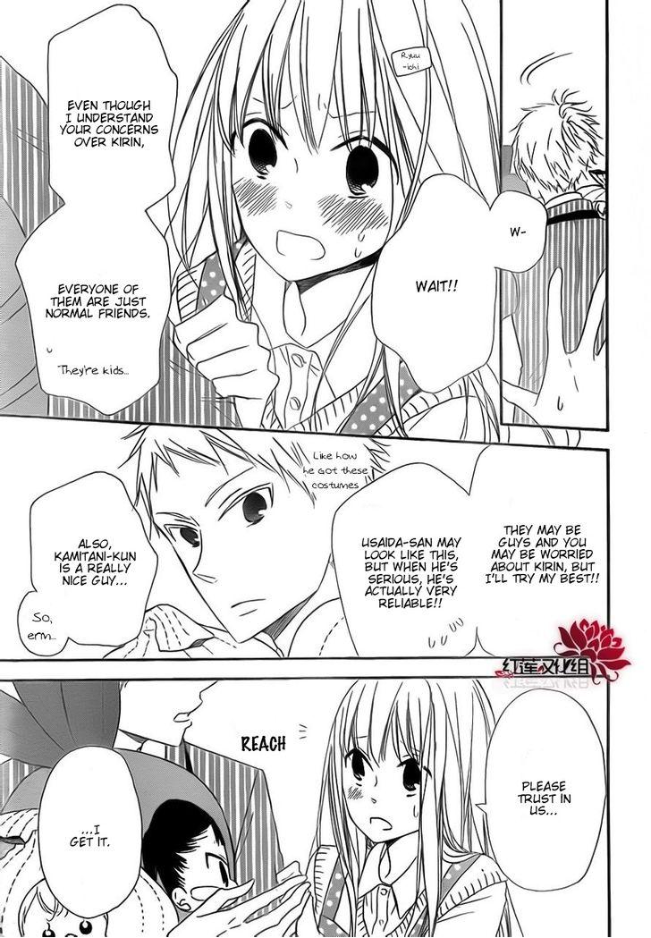 Read School Babysitters (en) Manga Online