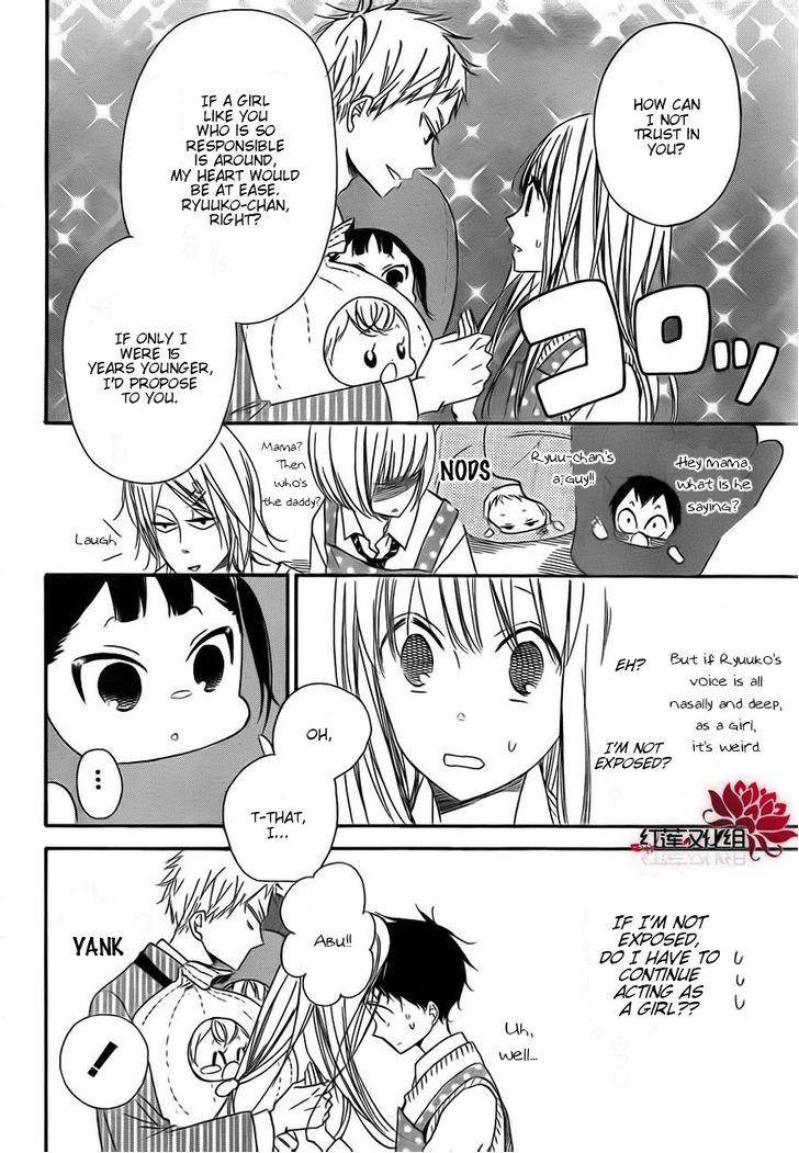 Read School Babysitters (en) Manga Online