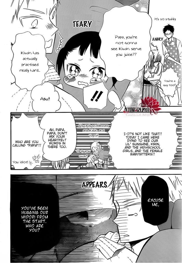 Read School Babysitters (en) Manga Online