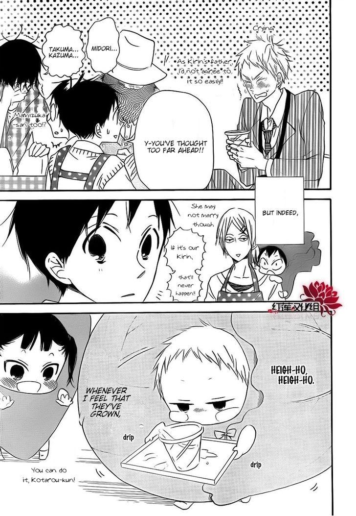 Read School Babysitters (en) Manga Online