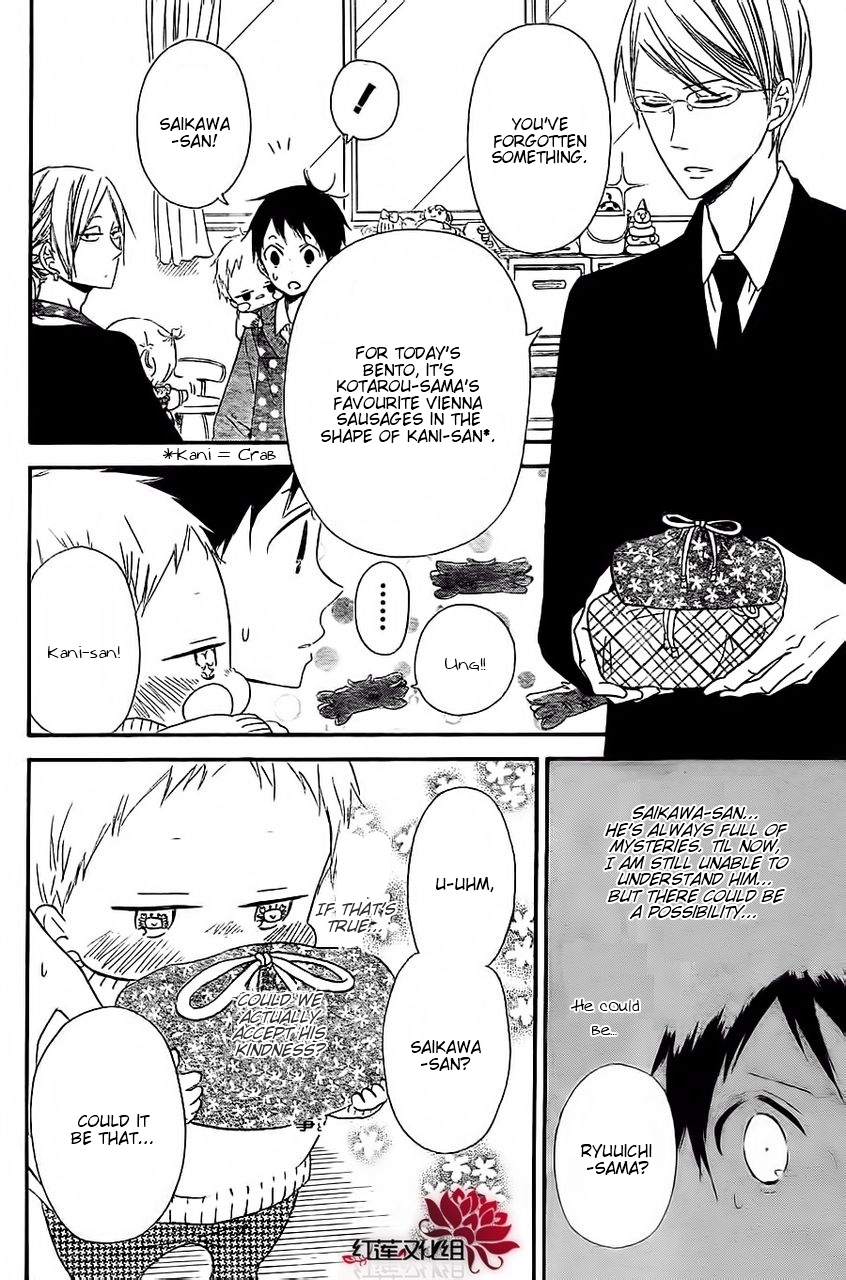 Read School Babysitters (en) Manga Online