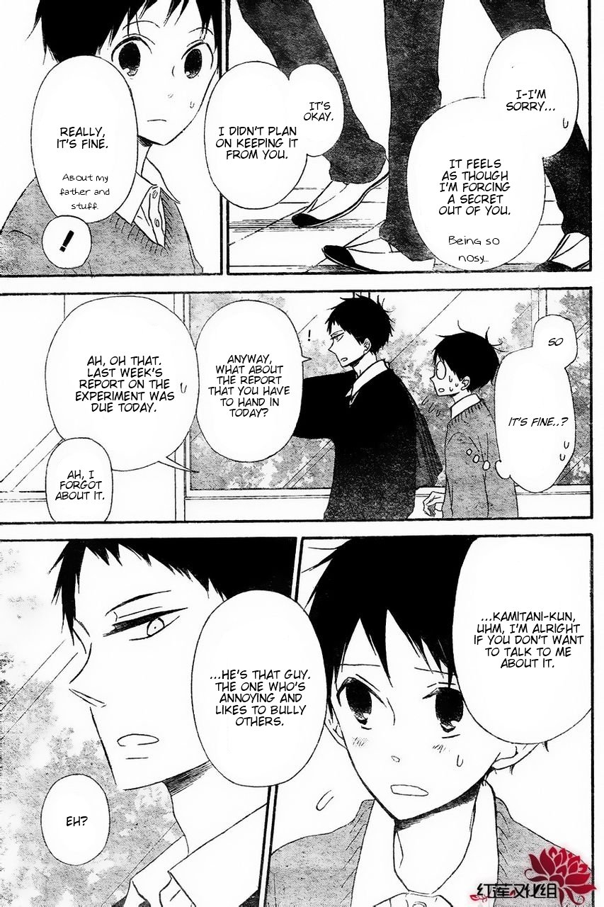 Read School Babysitters (en) Manga Online