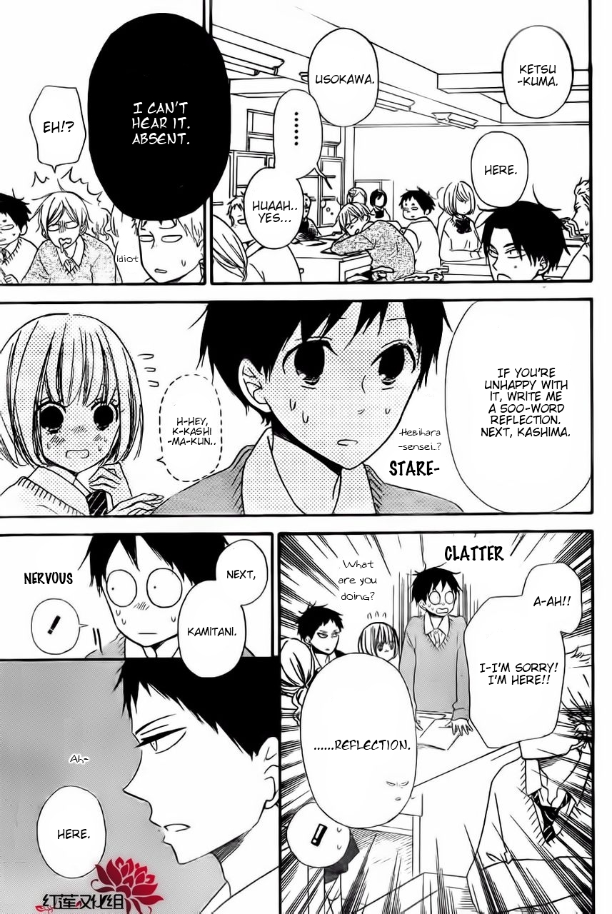 Read School Babysitters (en) Manga Online