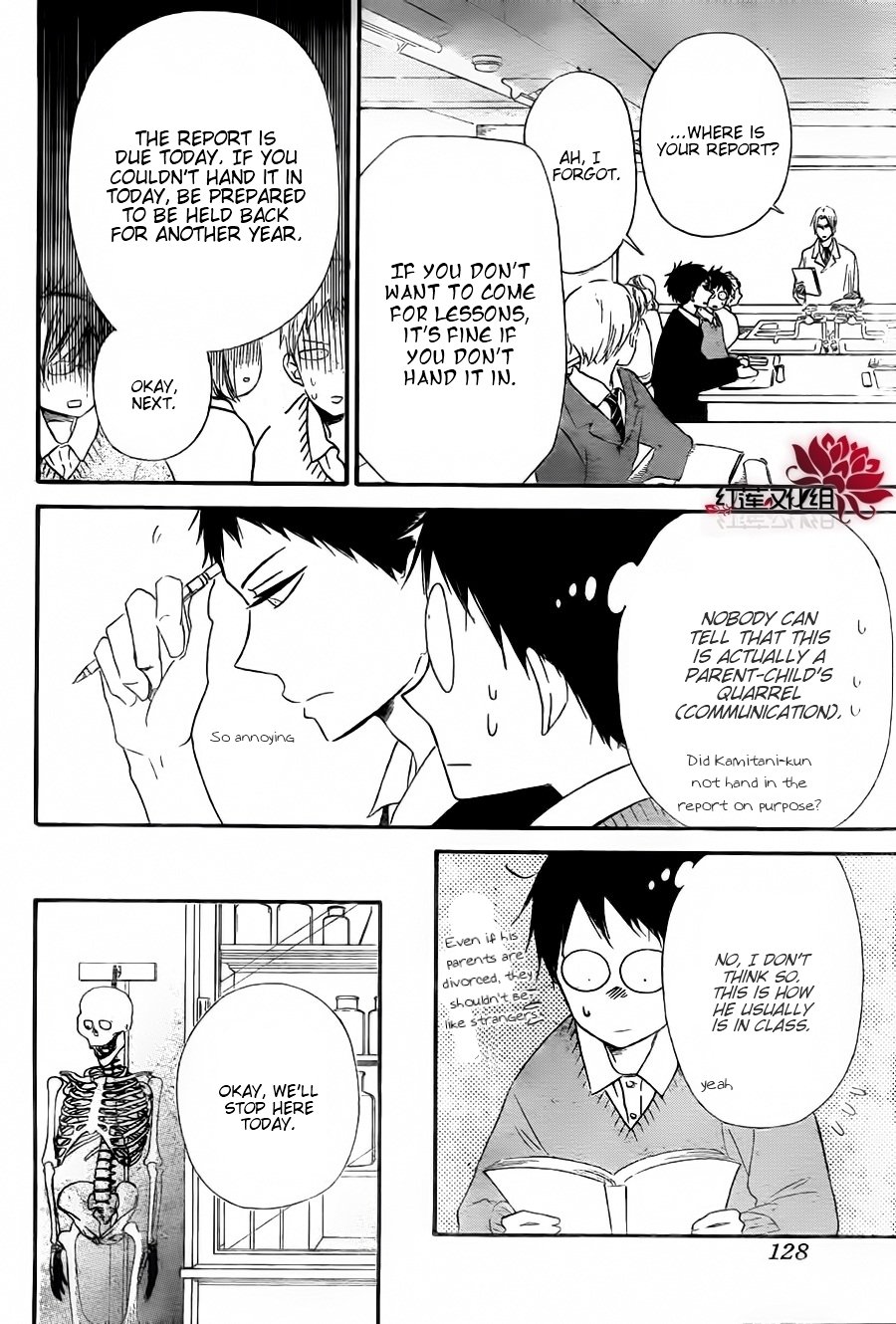 Read School Babysitters (en) Manga Online