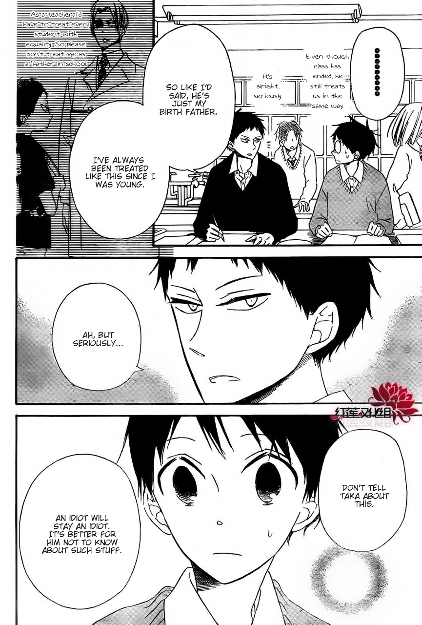 Read School Babysitters (en) Manga Online