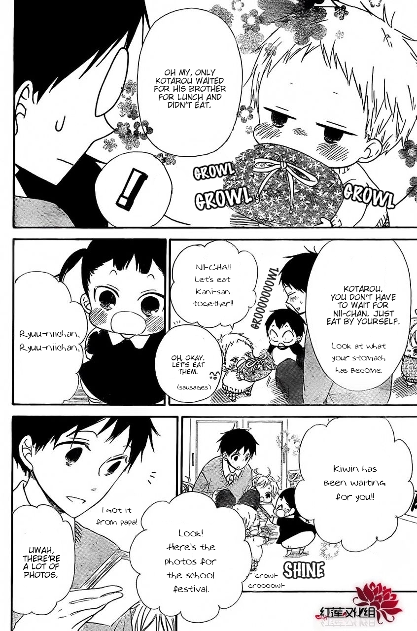 Read School Babysitters (en) Manga Online