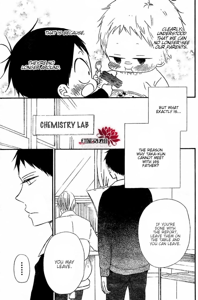 Read School Babysitters (en) Manga Online