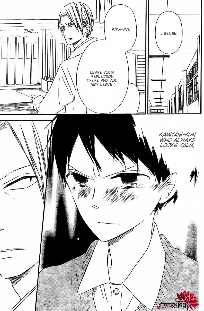 Read School Babysitters (en) Manga Online