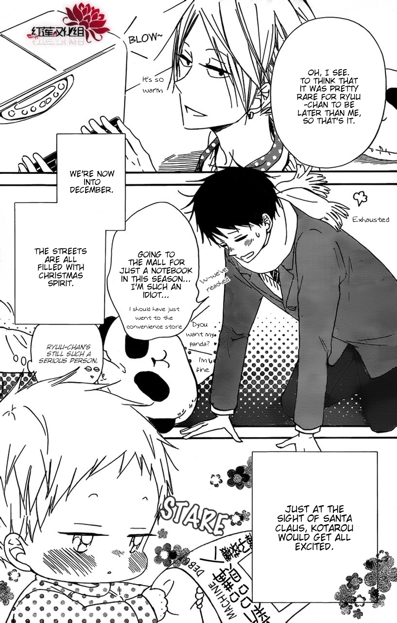 Read School Babysitters (en) Manga Online