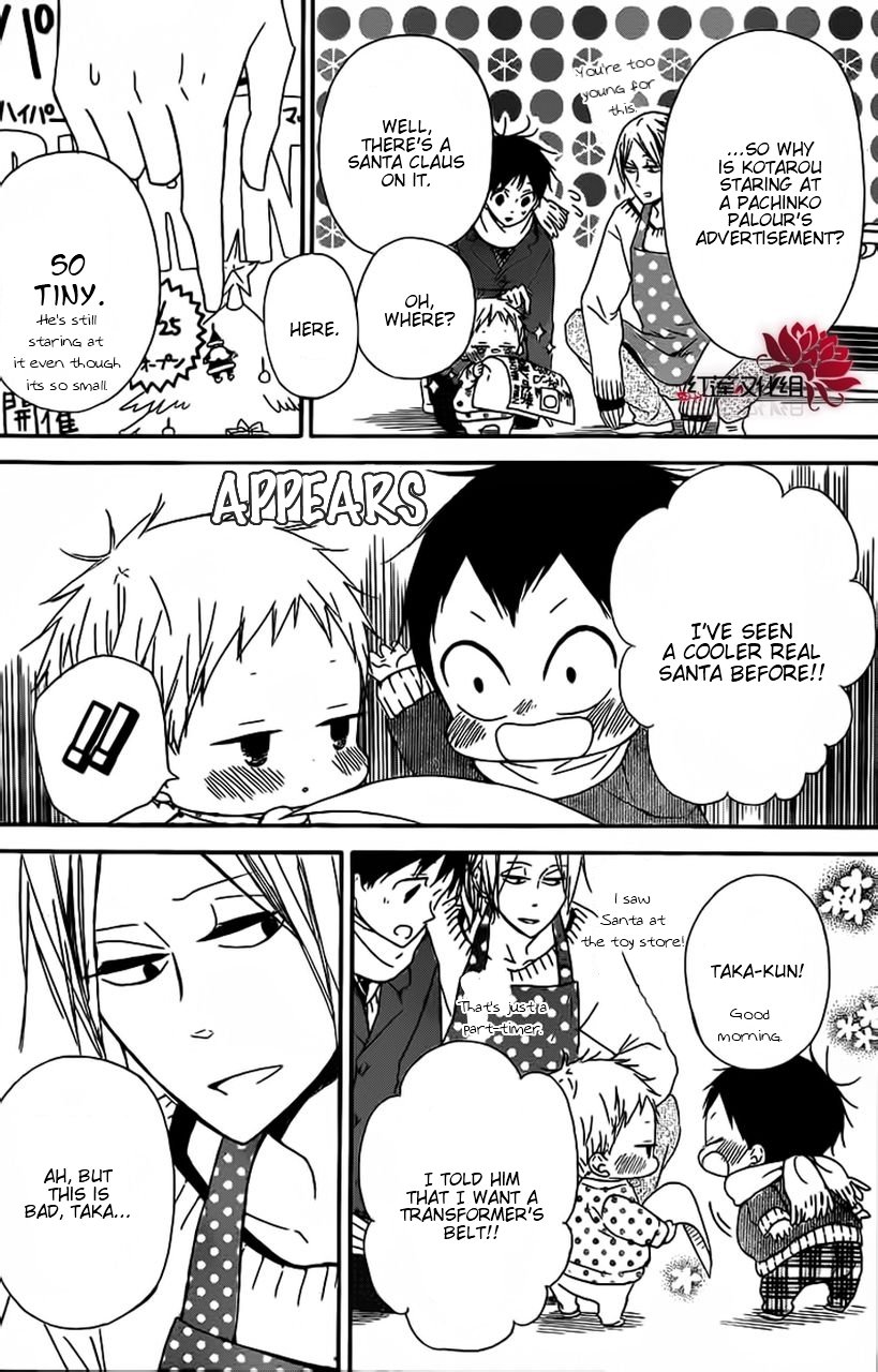 Read School Babysitters (en) Manga Online