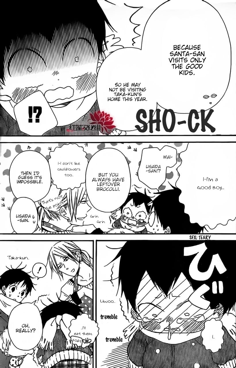 Read School Babysitters (en) Manga Online