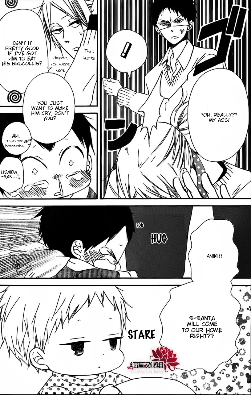 Read School Babysitters (en) Manga Online