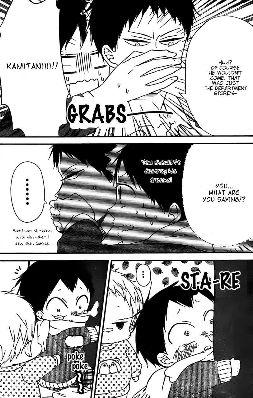 Read School Babysitters (en) Manga Online