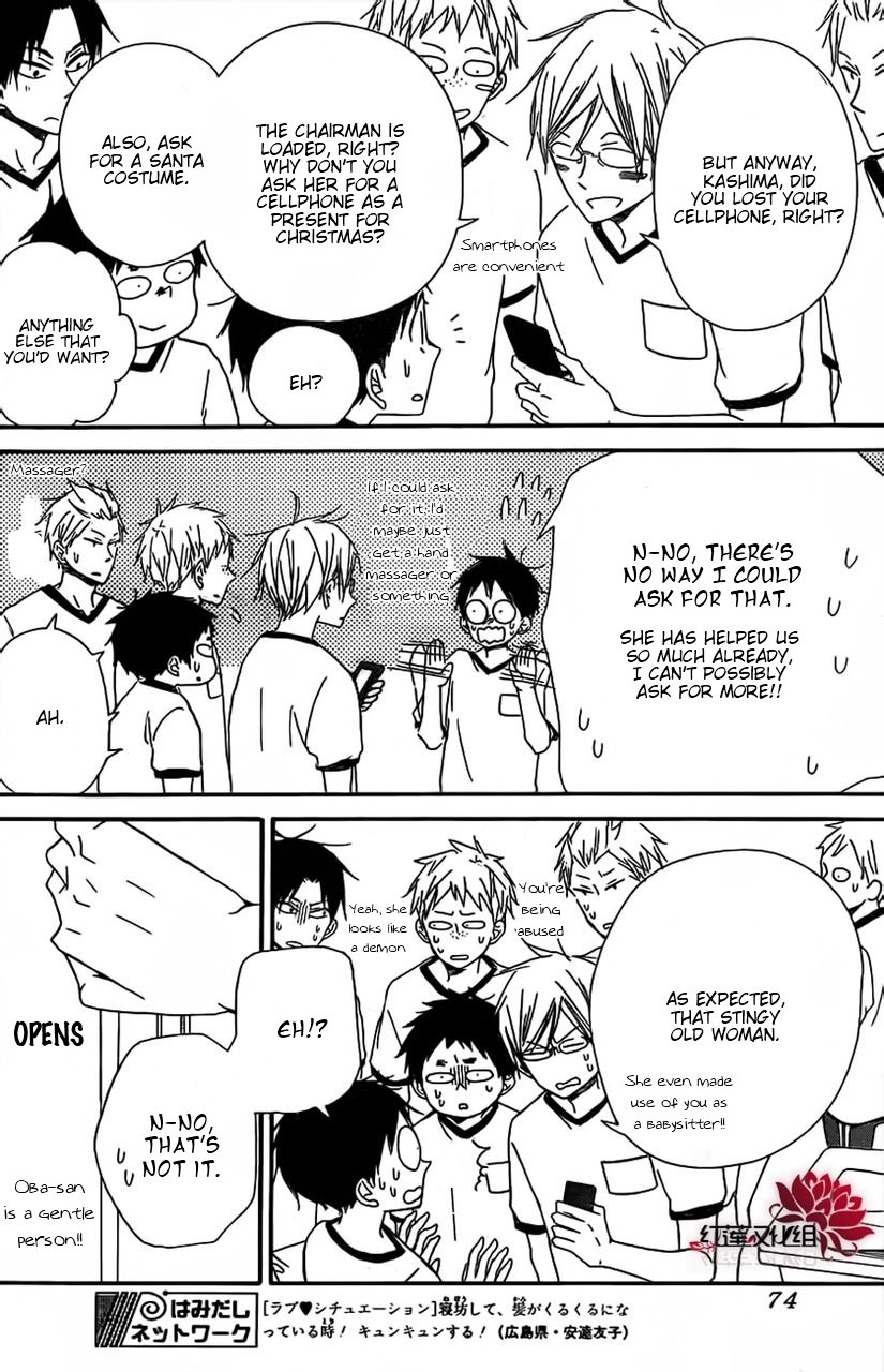 Read School Babysitters (en) Manga Online