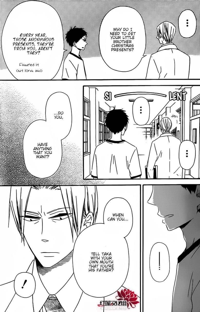 Read School Babysitters (en) Manga Online