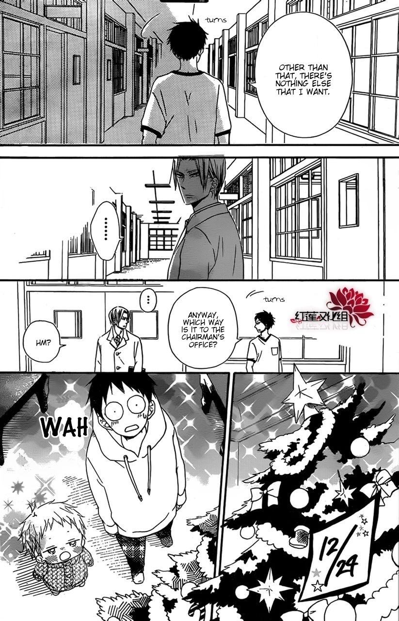 Read School Babysitters (en) Manga Online