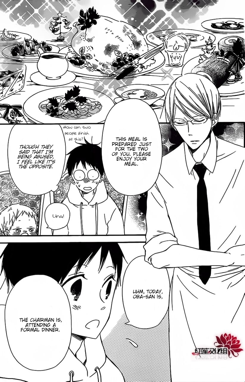 Read School Babysitters (en) Manga Online