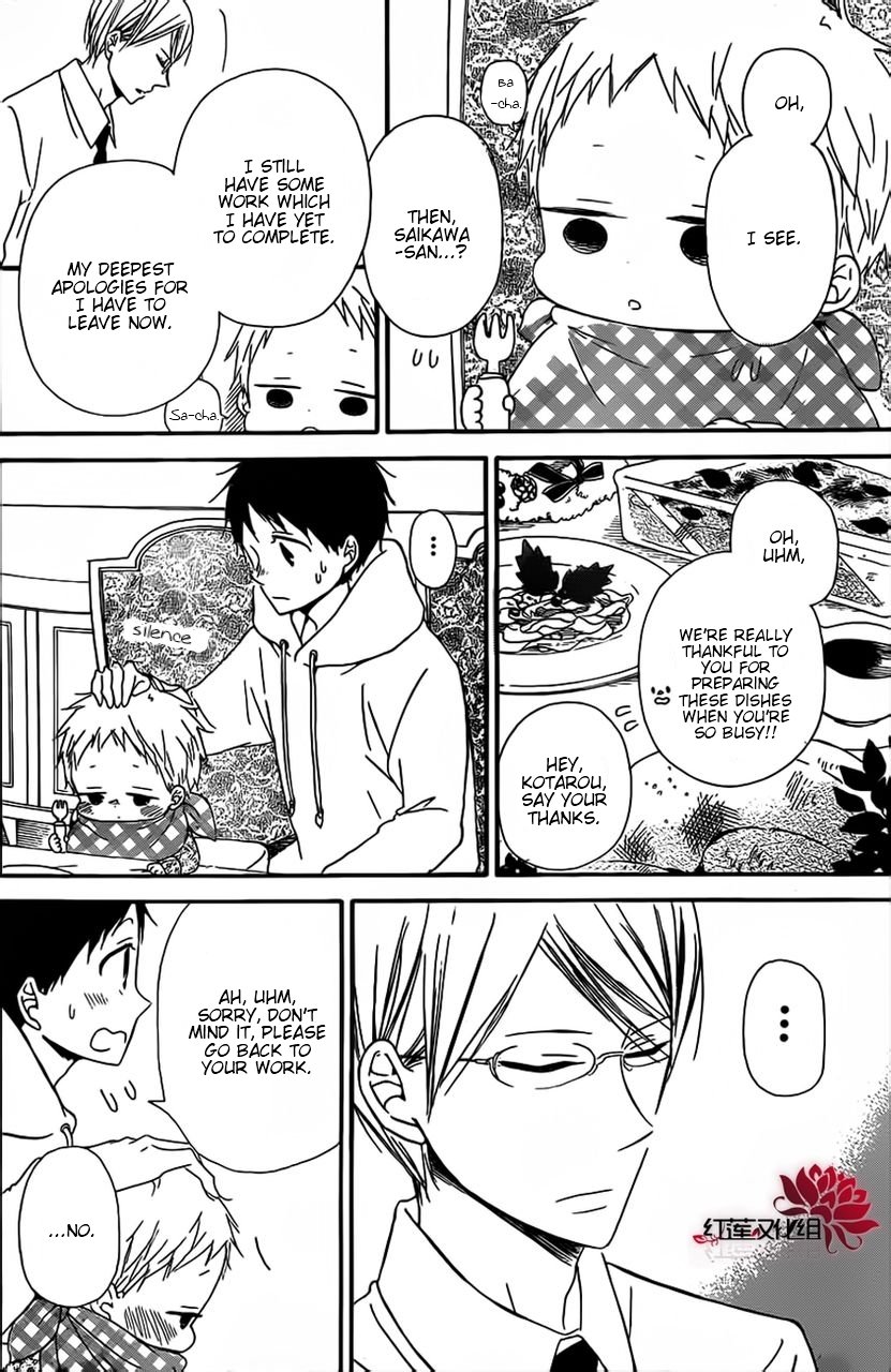 Read School Babysitters (en) Manga Online