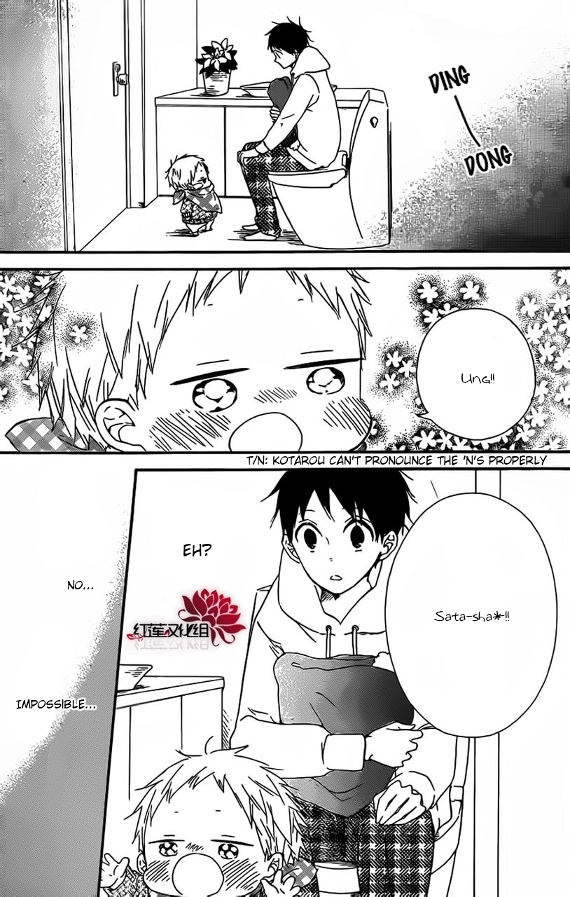 Read School Babysitters (en) Manga Online