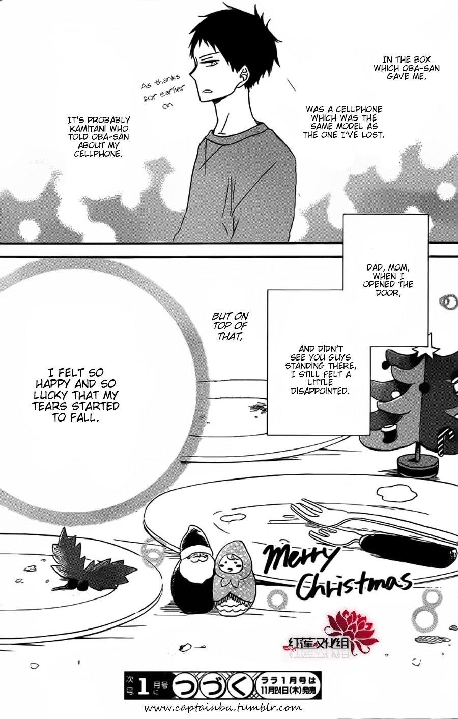 Read School Babysitters (en) Manga Online