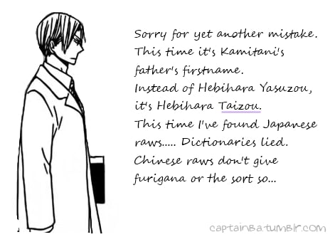 Read School Babysitters (en) Manga Online