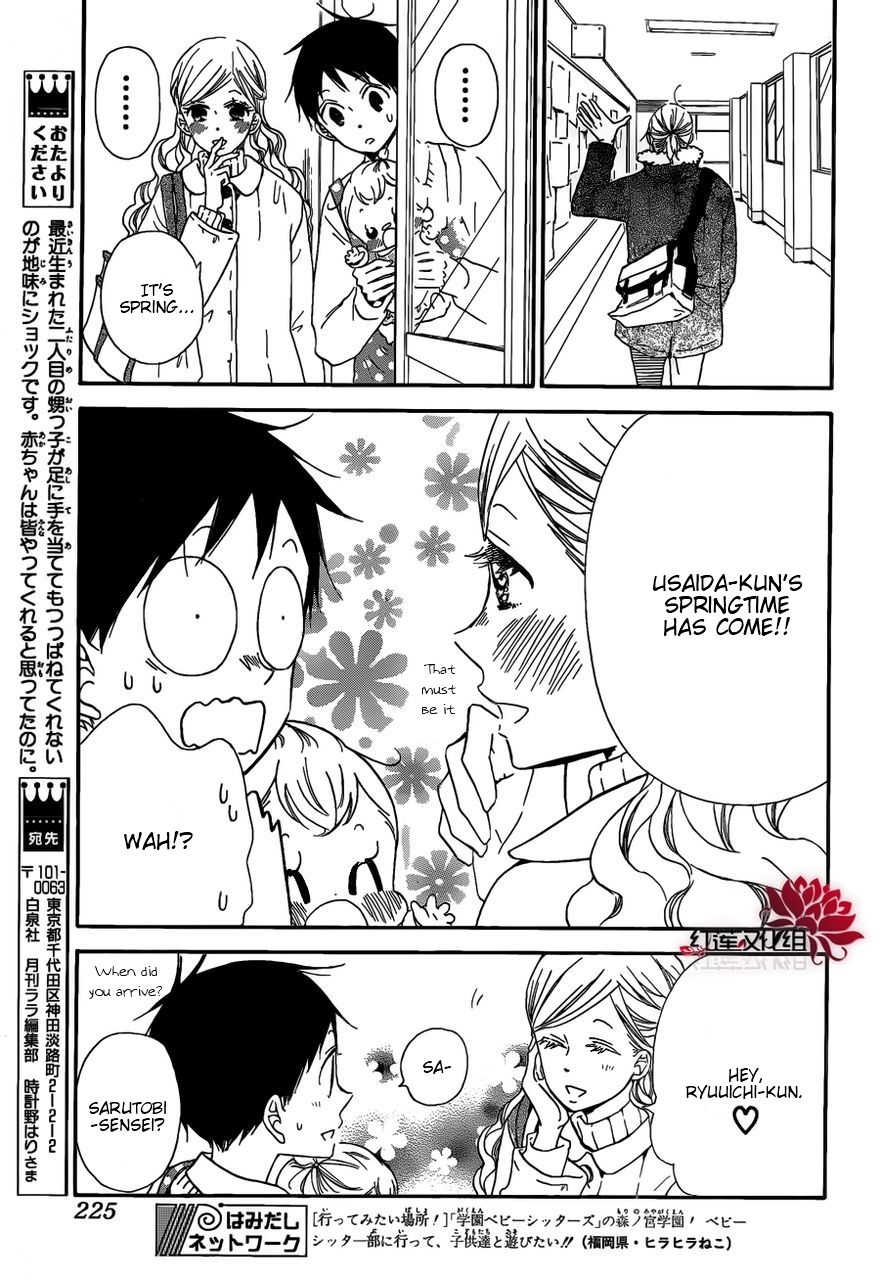 Read School Babysitters (en) Manga Online