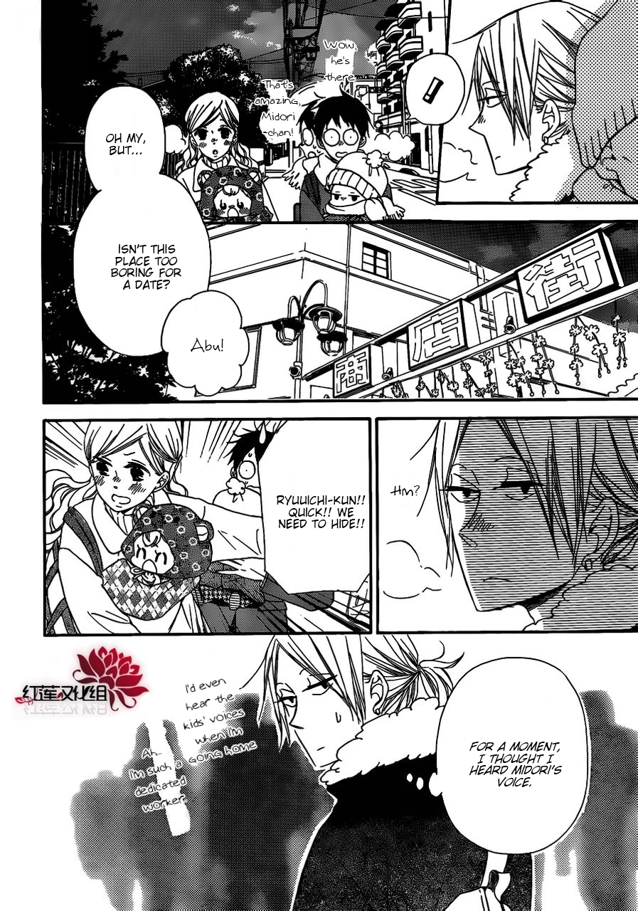 Read School Babysitters (en) Manga Online