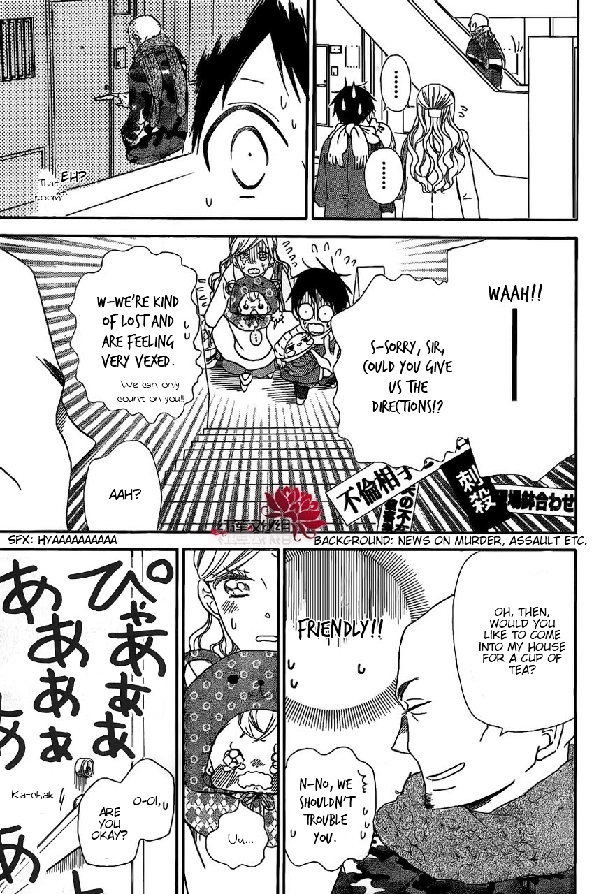 Read School Babysitters (en) Manga Online