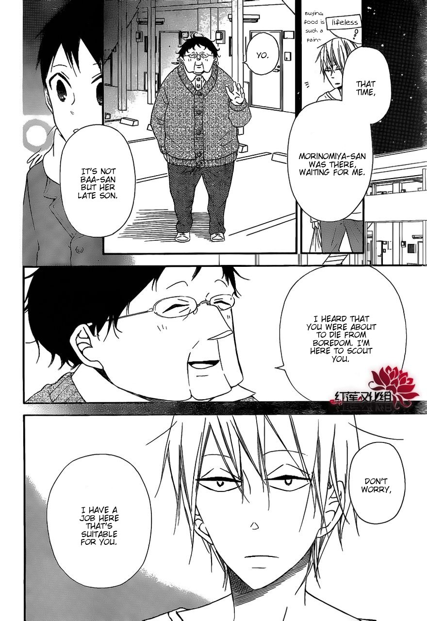 Read School Babysitters (en) Manga Online