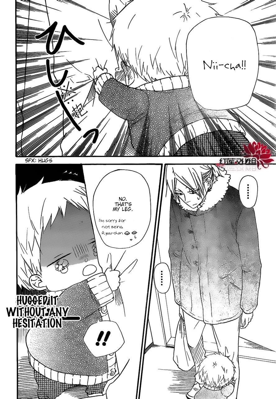 Read School Babysitters (en) Manga Online