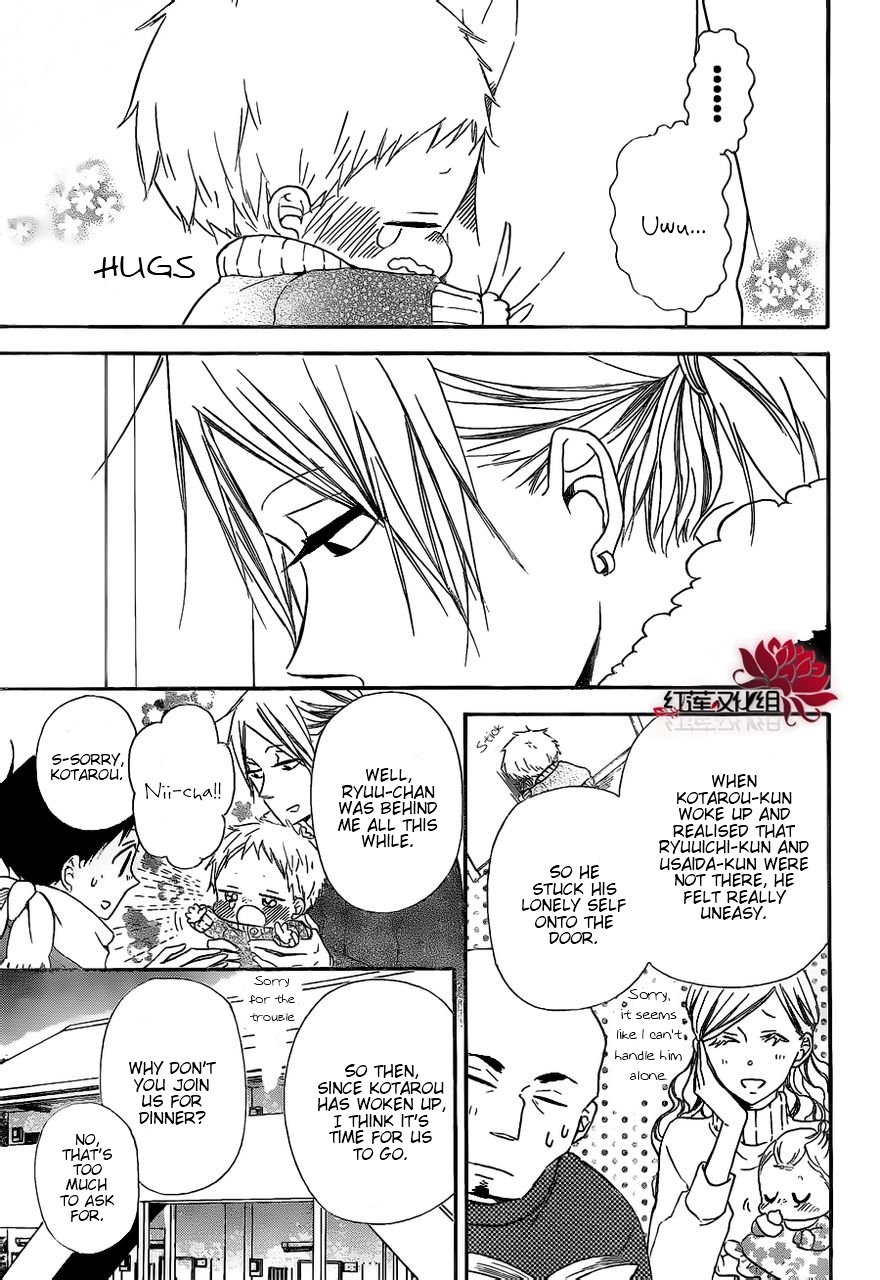 Read School Babysitters (en) Manga Online