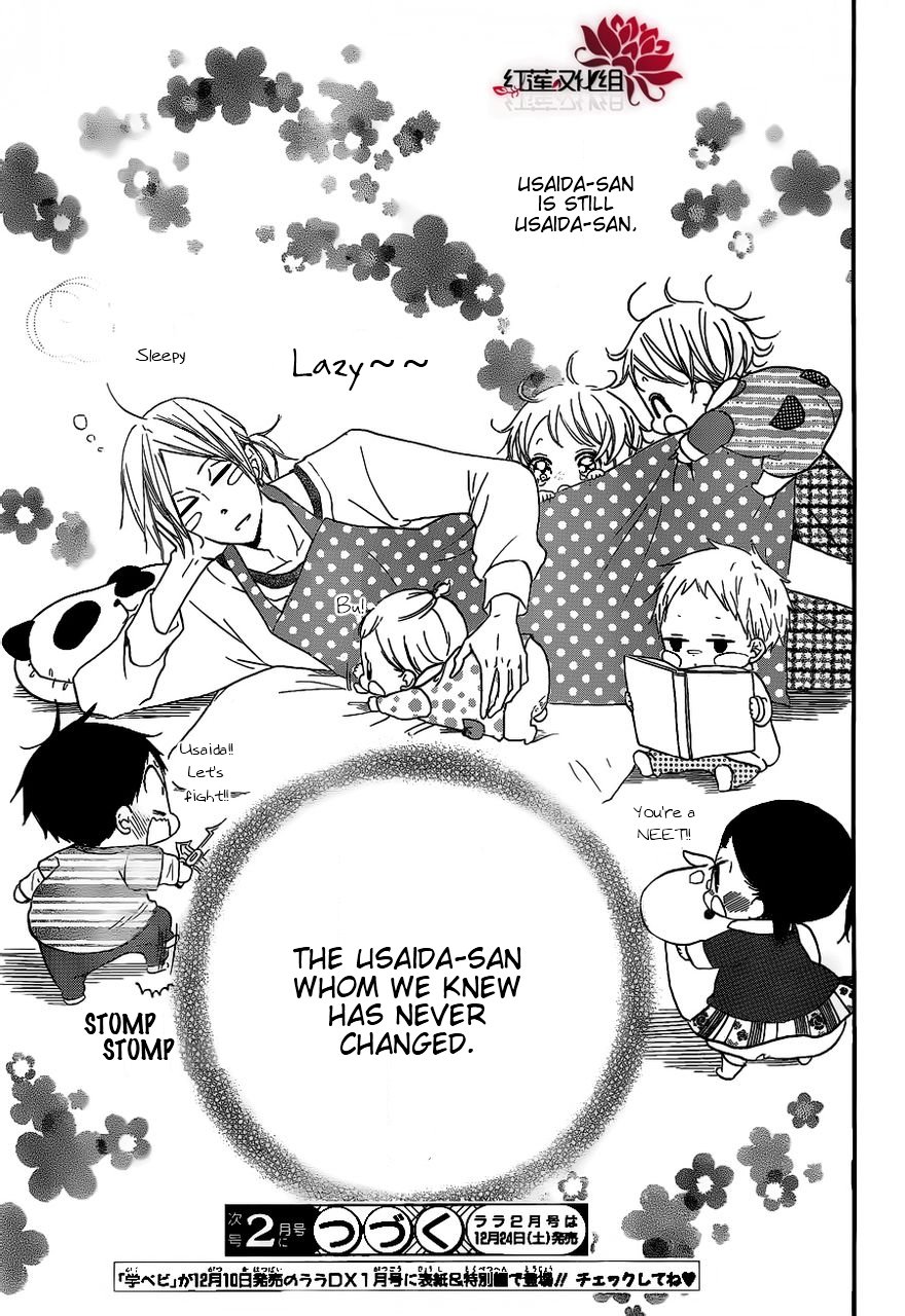 Read School Babysitters (en) Manga Online