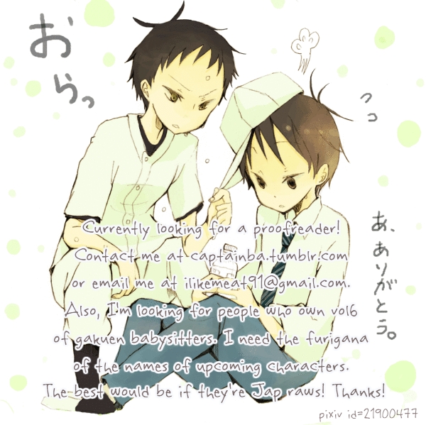 Read School Babysitters (en) Manga Online