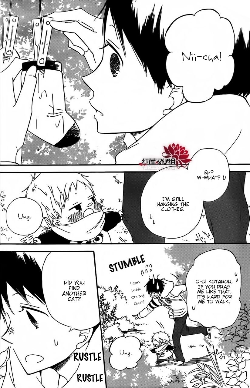 Read School Babysitters (en) Manga Online