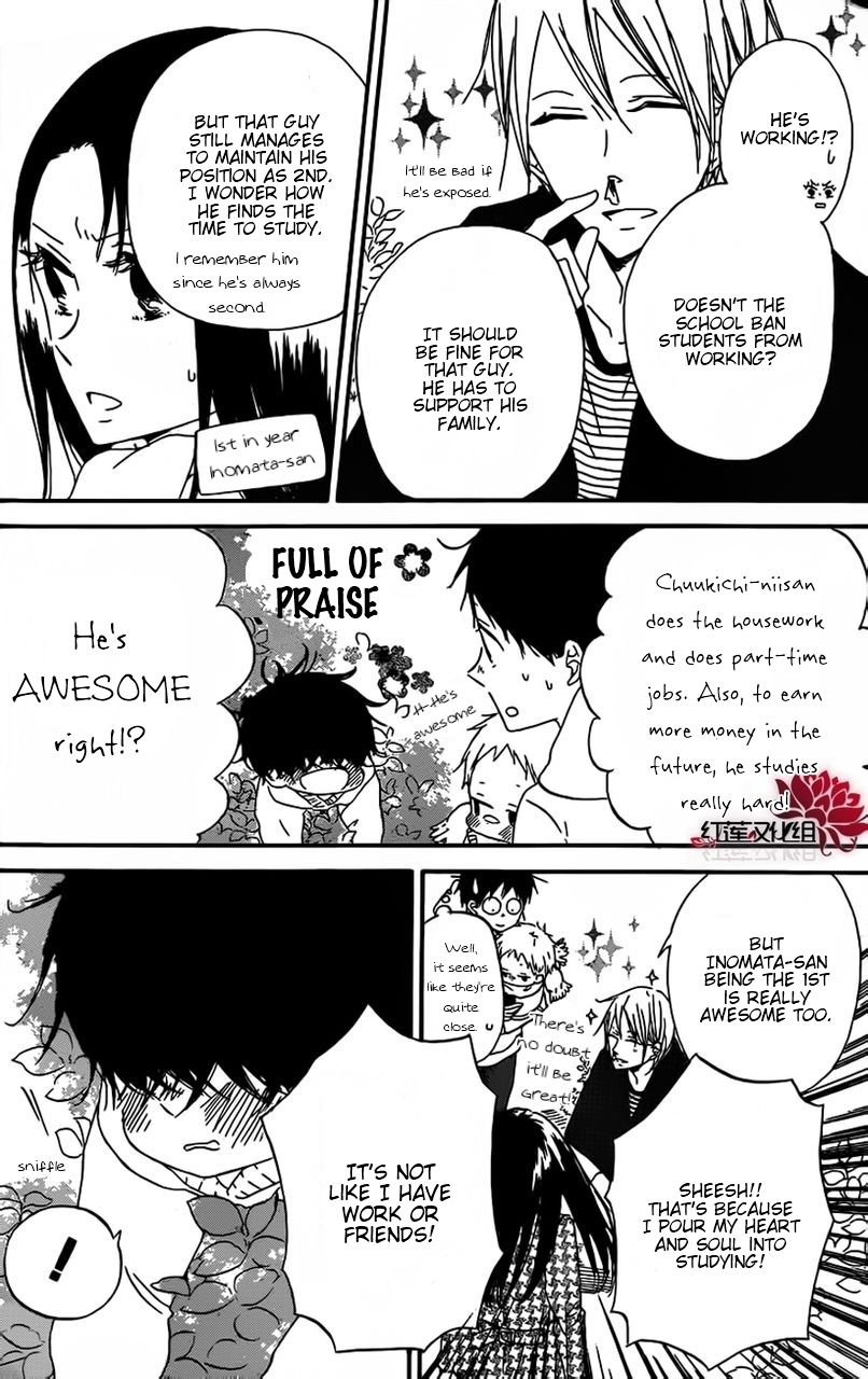 Read School Babysitters (en) Manga Online