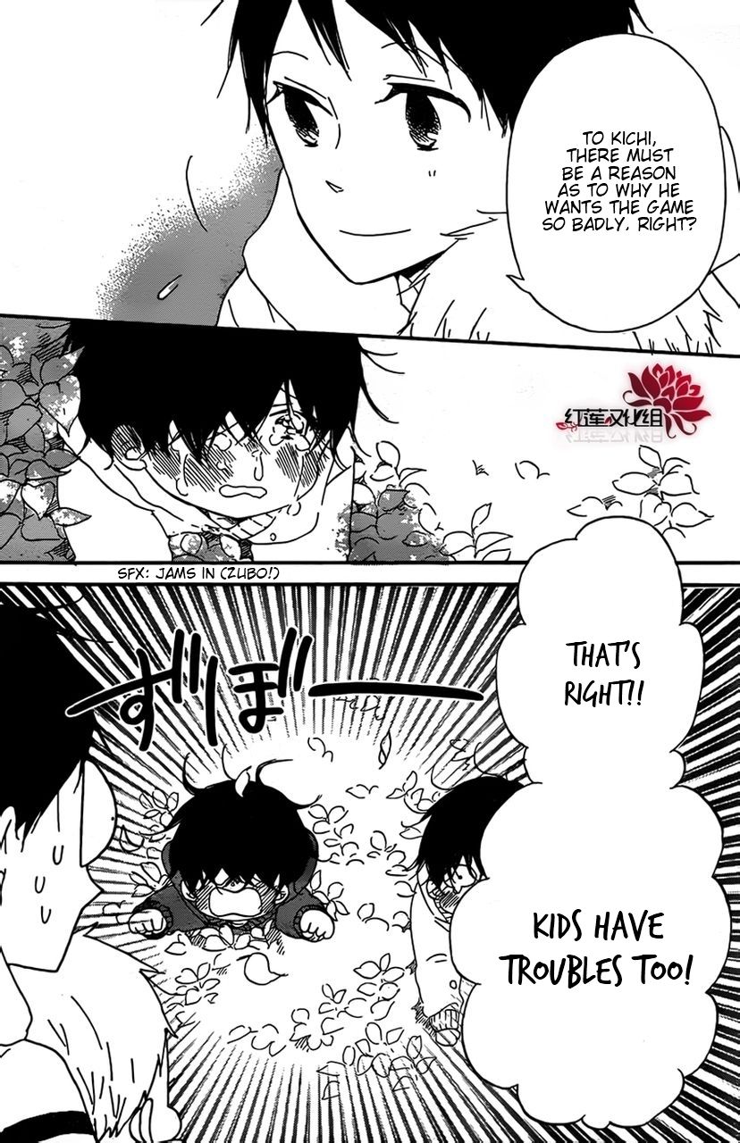 Read School Babysitters (en) Manga Online