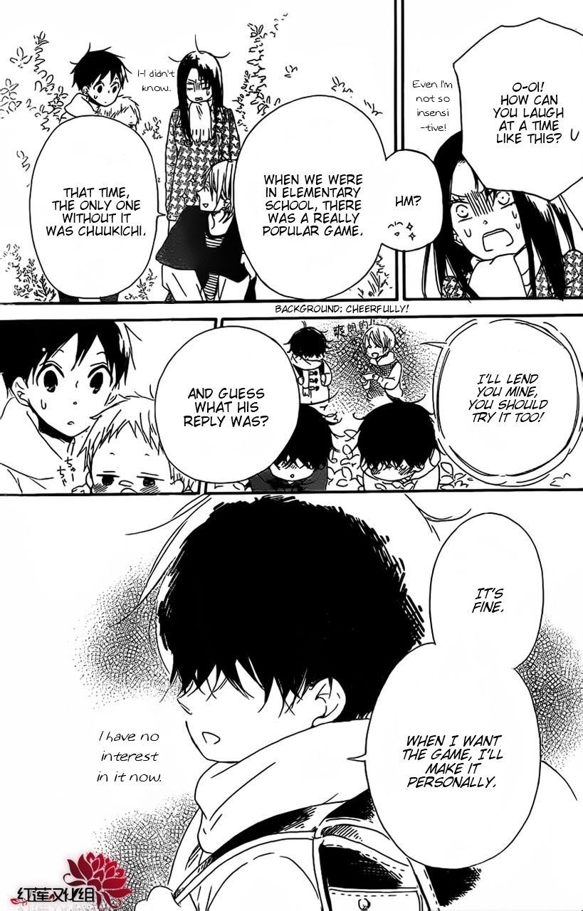 Read School Babysitters (en) Manga Online