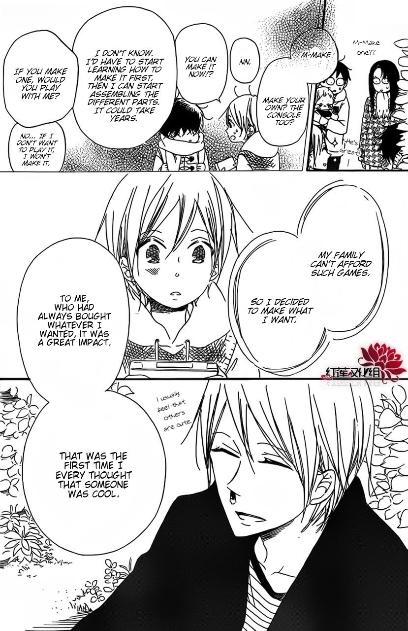 Read School Babysitters (en) Manga Online