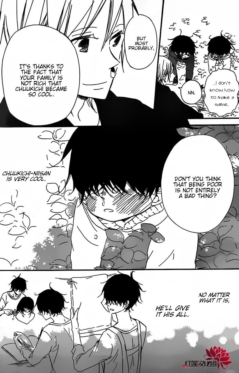 Read School Babysitters (en) Manga Online