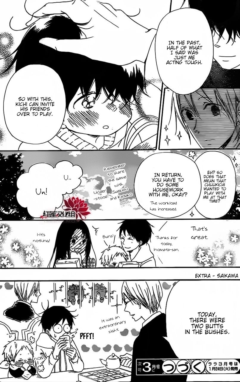 Read School Babysitters (en) Manga Online