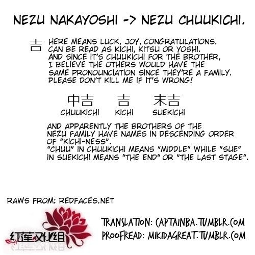 Read School Babysitters (en) Manga Online