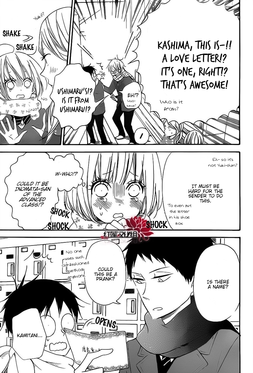 Read School Babysitters (en) Manga Online