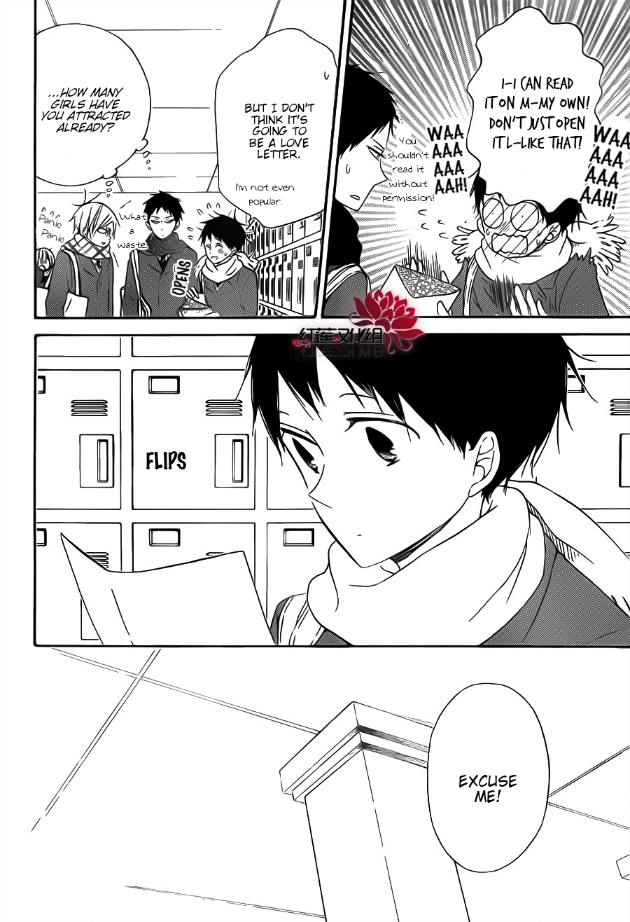 Read School Babysitters (en) Manga Online